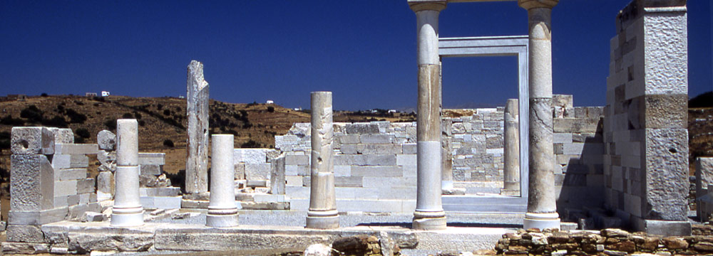 Travel Guides › Naxos › Mythology